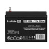 Аккумуляторная батарея EXEGATE DT 1226 EX282970RUS