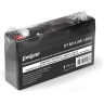Аккумуляторная батарея EXEGATE DT 6015 EX285770RUS
