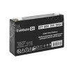 Аккумуляторная батарея EXEGATE DT 609 F2 EX297507RUS