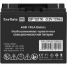 Аккумуляторная батарея EXEGATE GP12170 EX160756RUS
