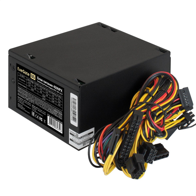 Блок питания 450W EXEGATE 450NPX EX278142RUS
