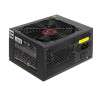 Блок питания 450W EXEGATE 450PPE EX260640RUS