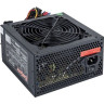 Блок питания 500W EXEGATE XP500 EX284704RUS