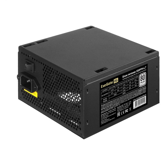 Блок питания 550W EXEGATE 80 PLUS® 550PPH-LT-S-OEM, кабель 220V с защитой от выдергивания)