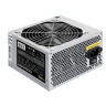 Блок питания 550W EXEGATE UNS550 ES282068RUS-S
