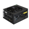 Блок питания 600W EXEGATE 600NPXE EX221639RUS-S