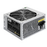Блок питания 650W EXEGATE UN650 EX259601RUS