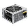 Блок питания 700W EXEGATE UN700 EX284732RUS