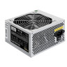 Блок питания 750W EXEGATE UNS750 EX292164RUS-PC