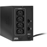 Источник бесперебойного питания EXEGATE SPECIALPRO UNB-400.LED.AVR.4C13.RJ EP285523RUS