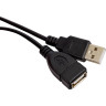 Кабель EXEGATE EX-CC-USB2-AMAF-3.0 EX138944RUS