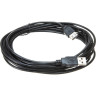 Кабель EXEGATE EX-CC-USB2-AMAF-5.0 EX138945RUS