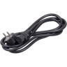 Кабель EXEGATE POWER PC-1,8P VDE-250V-3*0.5MM2 1.8м EP280658RUS
