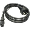 Кабель EXEGATE POWER PC-3P VDE-250V-3*1.0MM2 3м. EP280652RUS