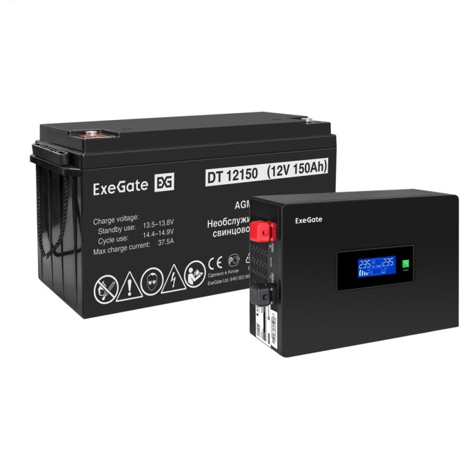 Комплект EXEGATE ИБП EX295992RUS + батарея 150Aч EX282990RUS 1шт EX297400RUS
