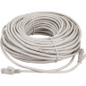 Патч-корд EXEGATE UTP-RJ45-RJ45-5E-7M-GY EX290421RUS
