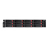 Серверная платформа EXEGATE PRO 2U660-HS12 EX294277RUS