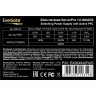 Серверный блок питания 300W EXEGATE SERVERPRO-1U-300ADS EX264942RUS