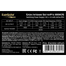 Серверный блок питания 800W EXEGATE SERVERPRO-800ADS КПД 80% (80 PLUS®) EX235013RUS