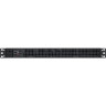 Серверный корпус EXEGATE PRO 1U650-04/1U-300DS EX265512RUS